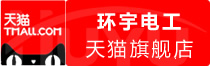 ⭐出售稳定的
WeChat独享号
哪里买支持人脸识别的